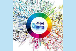 阳信网络推广-互搜科技-靠谱的网络公司